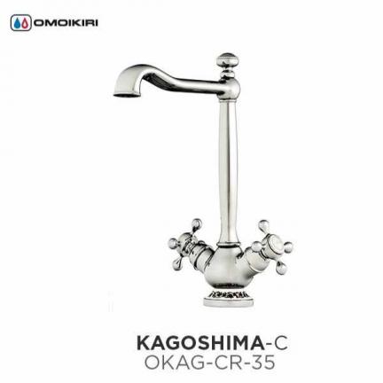Двухвентильный кухонный смеситель Kagoshima C Omoikiri