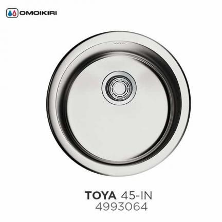 Врезная круглая кухонная мойка подстольного монтажа Toya 45-U IN Omoikiri